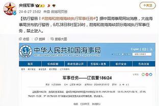 历时13个月！曼联出售时间线：贾西姆五次报价被拒 拉爵今日官宣